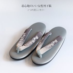 실버 치리멘 자수 여성 고급 게다 [일본 전통 의상 신발 silver 기모노 유카타 게타]