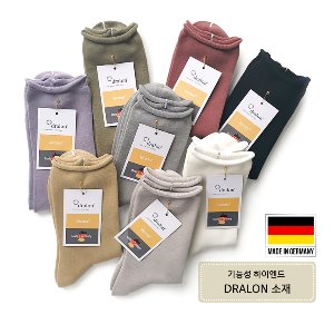 베어머 dralon 소프트 컬러 양말 [독일 기술 하이엔드 드랄론 소재 통기성 족냉증 보온성 기능 양말 f/w socks] - 2차재입고