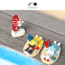 해변 모래찜질 서핑 강아지 [여름 강아지 고양이 바캉스 서핑보드 서퍼 물놀이 피규어 화분] - 3차재입고