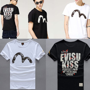 kiss vintage cotton 티셔츠 [일본 남자 반팔 티셔츠 L~XL]
