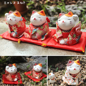냥코마네키 3set [일본 고양이 마네키네코 도자기 기모노 인형 개업선물 풍수 인테리어 소품] - 3차재입고